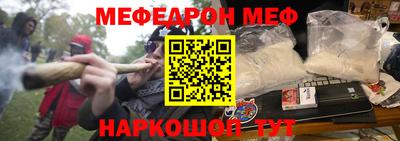 спиды Изобильный