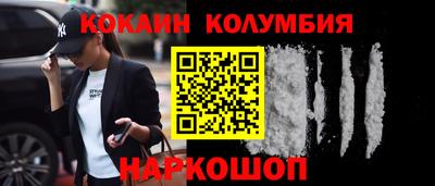 спиды Изобильный