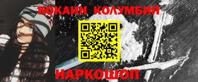 спиды Изобильный
