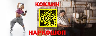 меф Ипатово