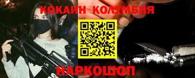 меф Ипатово