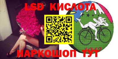 каннабис Ирбит