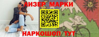 каннабис Ирбит
