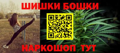 меф Ипатово