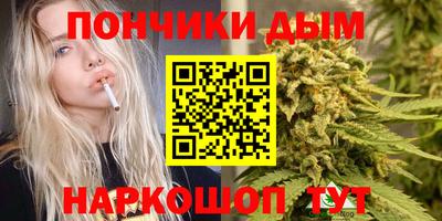 меф Ипатово