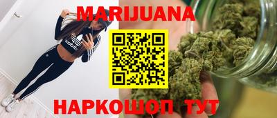 меф Ипатово