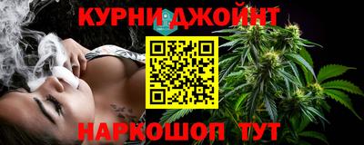 меф Ипатово