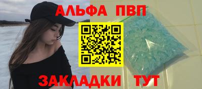 спиды Изобильный