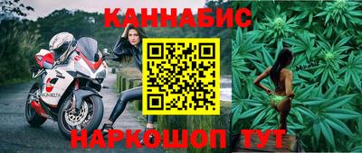 спиды Изобильный