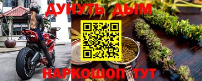спиды Изобильный