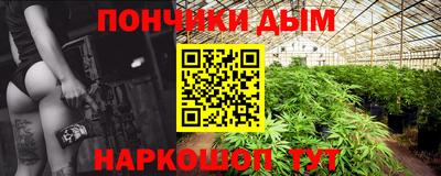 спиды Изобильный