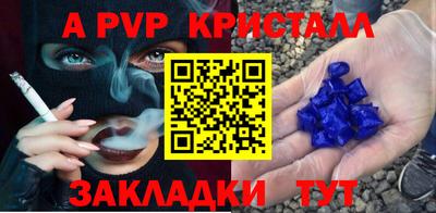 каннабис Ирбит