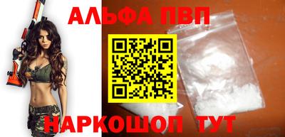 каннабис Ирбит