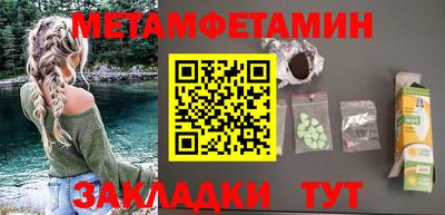 спиды Изобильный
