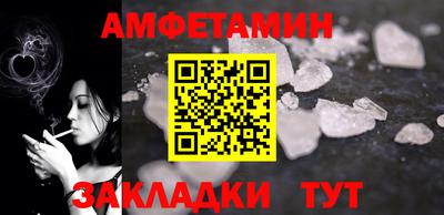 каннабис Ирбит