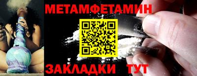 каннабис Ирбит