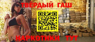 каннабис Ирбит
