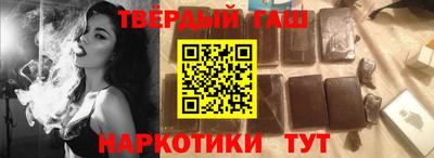 каннабис Ирбит