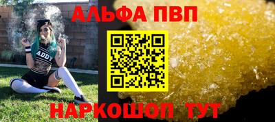 спиды Изобильный