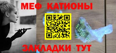 спиды Изобильный