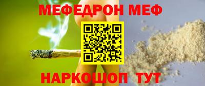 спиды Изобильный