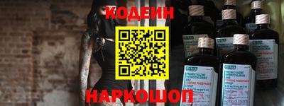 каннабис Ирбит